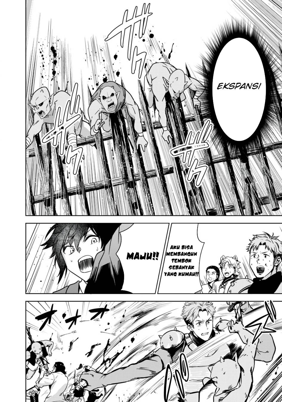 Tensei Kizoku no Bannou Kaitaku Kara ~”Kakudai & Shukushou” Sukiru o Tsukatte Itara Saikyou Ryouchi ni Narimashita~ Chapter 9 - halaman 16