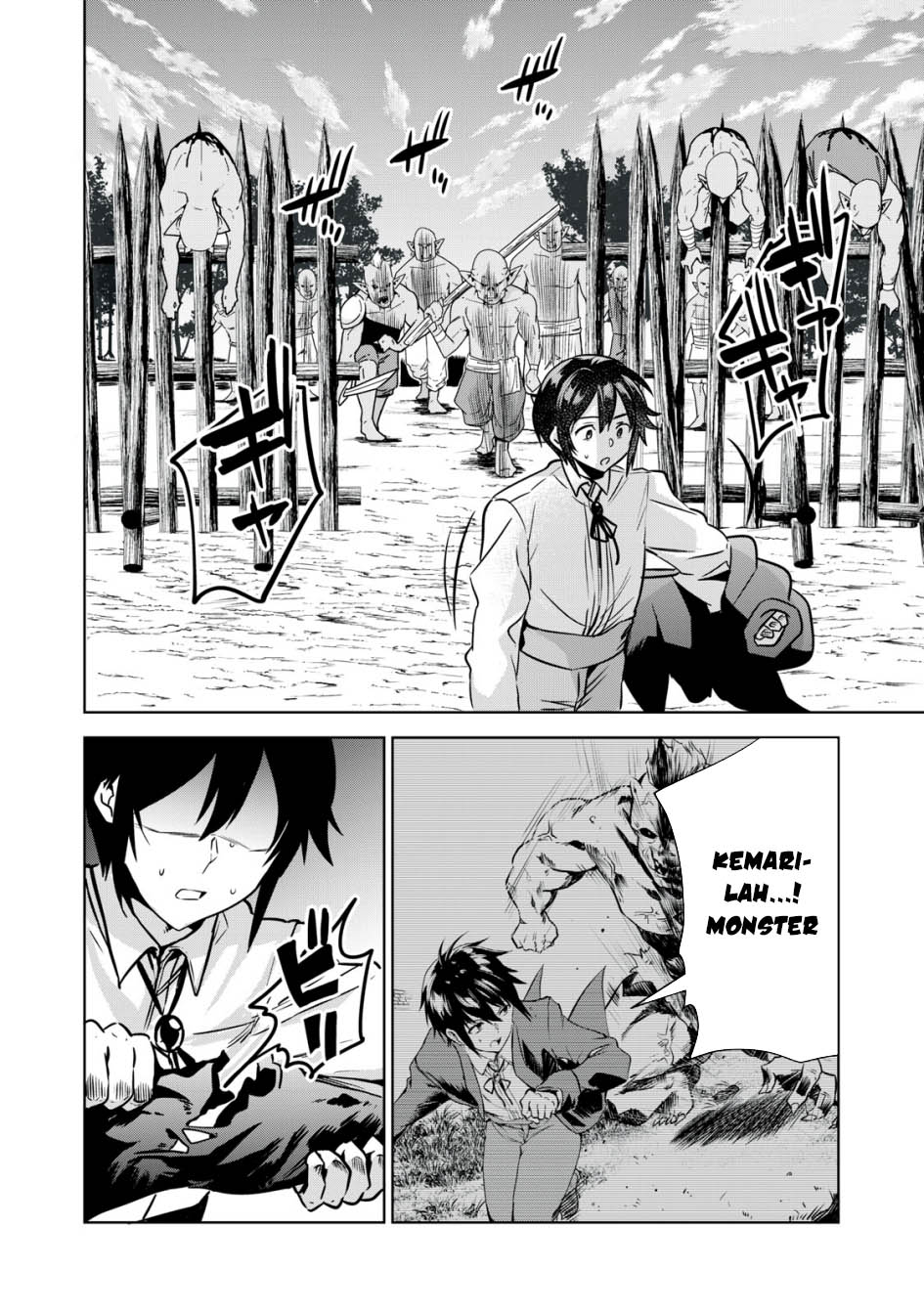 Tensei Kizoku no Bannou Kaitaku Kara ~”Kakudai & Shukushou” Sukiru o Tsukatte Itara Saikyou Ryouchi ni Narimashita~ Chapter 9 - halaman 19