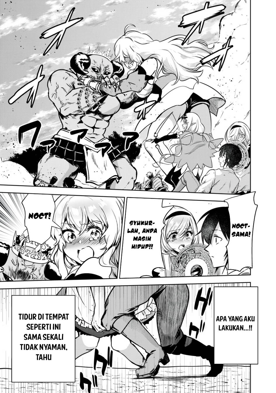 Tensei Kizoku no Bannou Kaitaku Kara ~”Kakudai & Shukushou” Sukiru o Tsukatte Itara Saikyou Ryouchi ni Narimashita~ Chapter 9 - halaman 36
