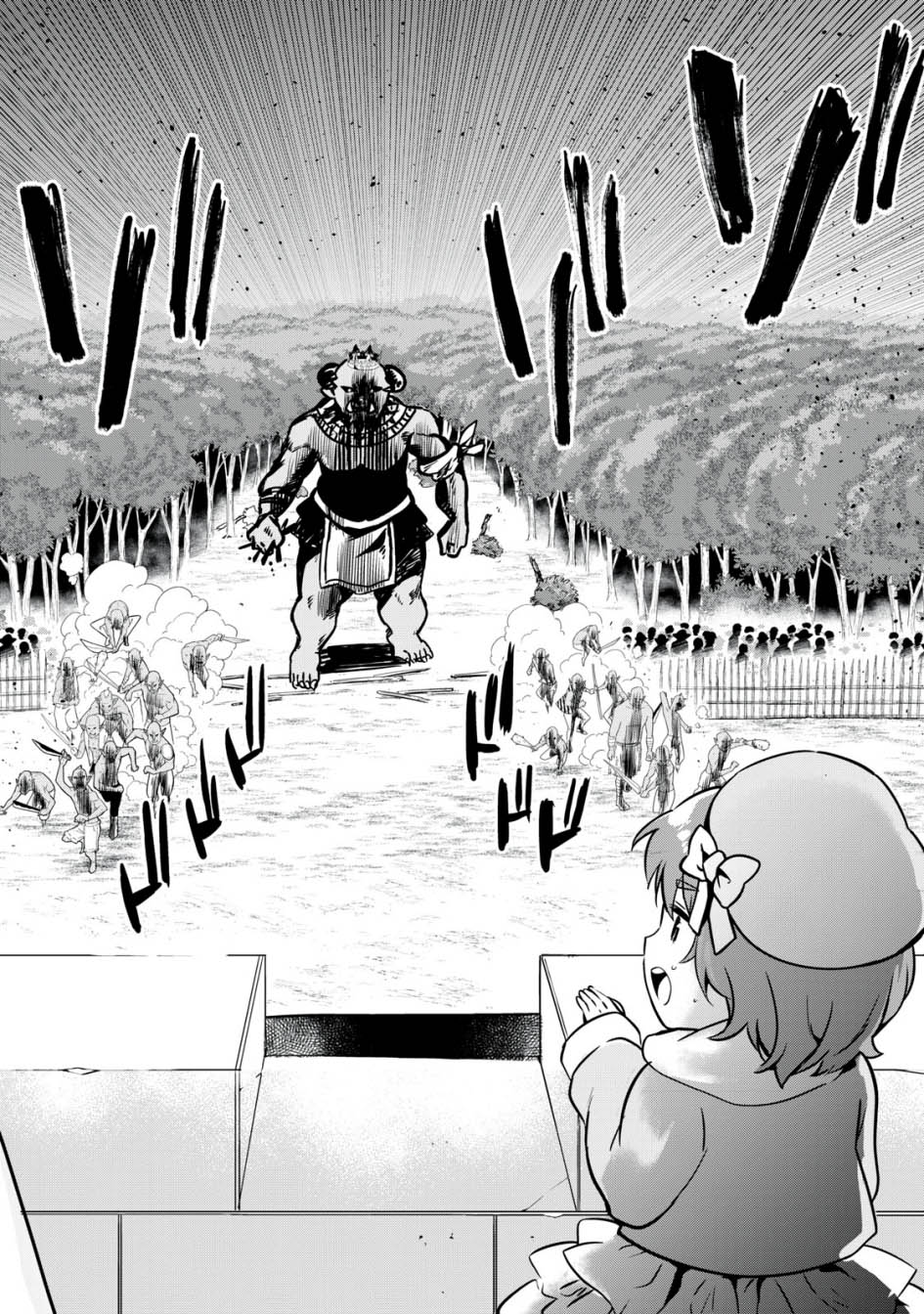 Tensei Kizoku no Bannou Kaitaku Kara ~”Kakudai & Shukushou” Sukiru o Tsukatte Itara Saikyou Ryouchi ni Narimashita~ Chapter 9 - halaman 8