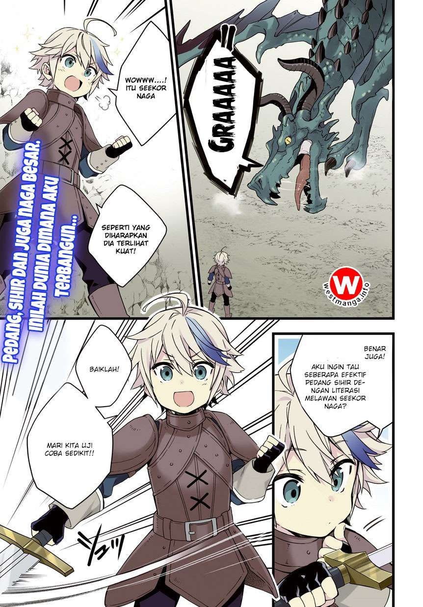 Tensei Kizoku no Isekai Boukenroku ~Jichou wo Shiranai Kamigami no Shit Chapter 1.1 - halaman 1
