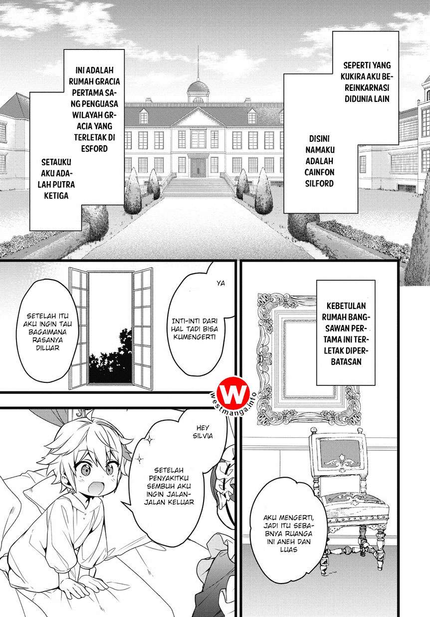 Tensei Kizoku no Isekai Boukenroku ~Jichou wo Shiranai Kamigami no Shit Chapter 1.1 - halaman 11