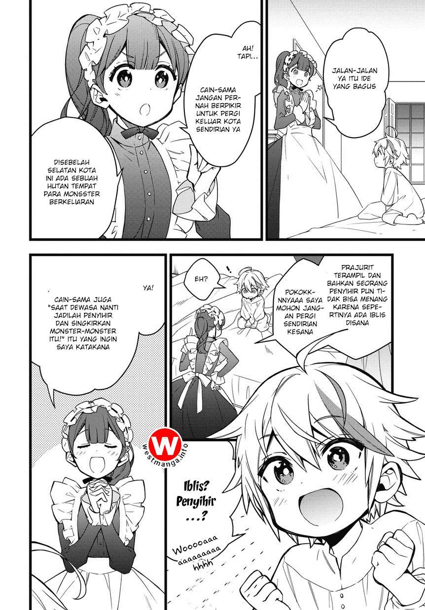 Tensei Kizoku no Isekai Boukenroku ~Jichou wo Shiranai Kamigami no Shit Chapter 1.1 - halaman 12