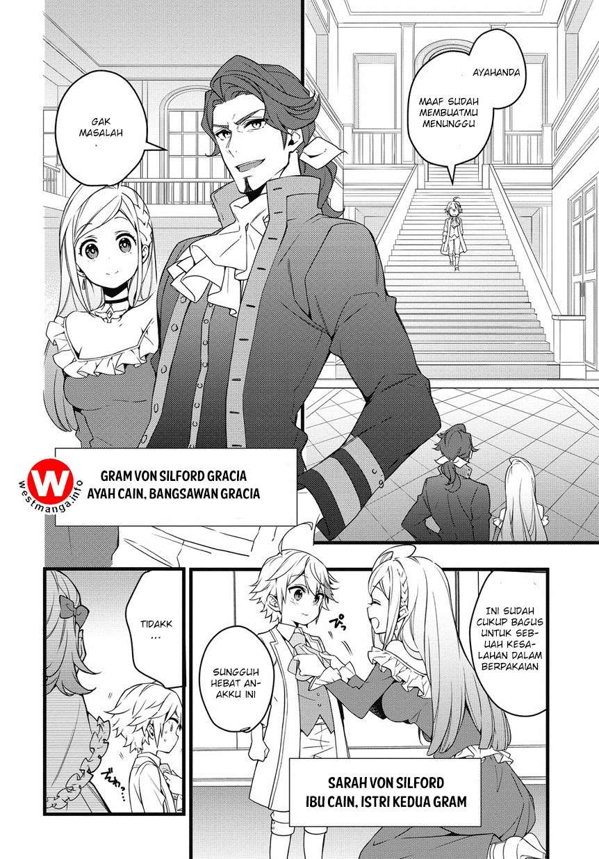 Tensei Kizoku no Isekai Boukenroku ~Jichou wo Shiranai Kamigami no Shit Chapter 1.1 - halaman 16