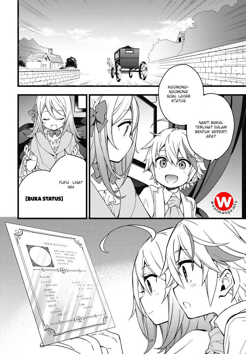 Tensei Kizoku no Isekai Boukenroku ~Jichou wo Shiranai Kamigami no Shit Chapter 1.1 - halaman 18