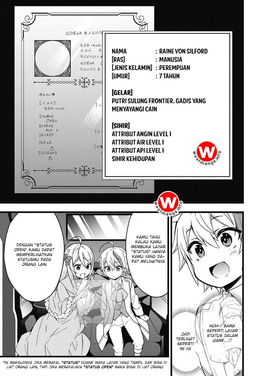 Tensei Kizoku no Isekai Boukenroku ~Jichou wo Shiranai Kamigami no Shit Chapter 1.1 - halaman 19