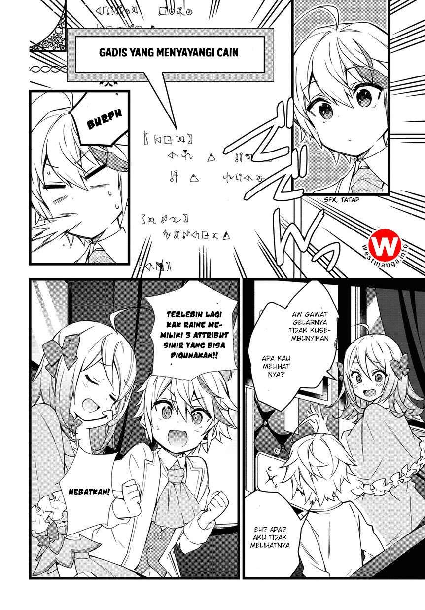 Tensei Kizoku no Isekai Boukenroku ~Jichou wo Shiranai Kamigami no Shit Chapter 1.1 - halaman 20