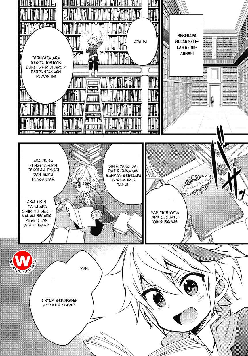 Tensei Kizoku no Isekai Boukenroku ~Jichou wo Shiranai Kamigami no Shit Chapter 1.1 - halaman 22
