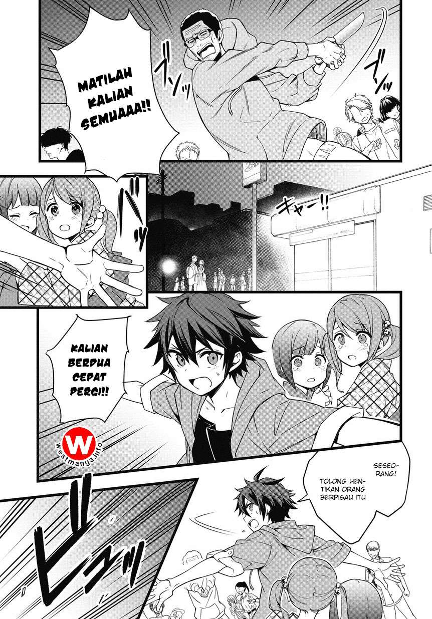 Tensei Kizoku no Isekai Boukenroku ~Jichou wo Shiranai Kamigami no Shit Chapter 1.1 - halaman 5