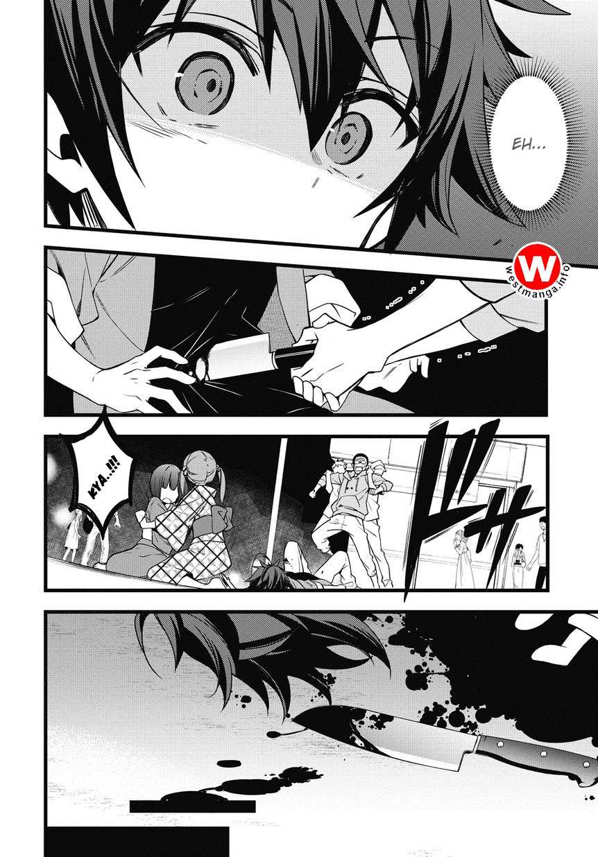Tensei Kizoku no Isekai Boukenroku ~Jichou wo Shiranai Kamigami no Shit Chapter 1.1 - halaman 6