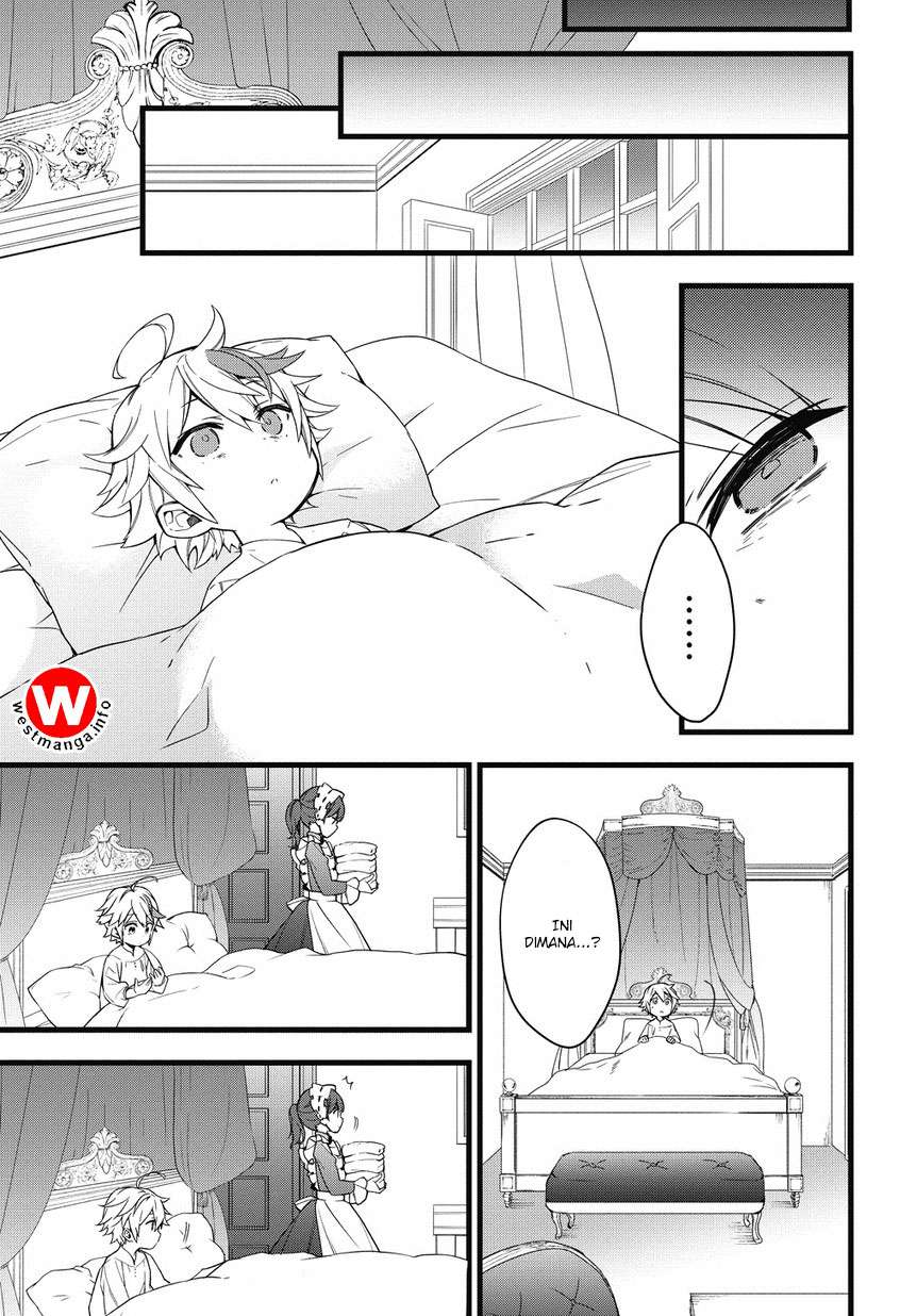 Tensei Kizoku no Isekai Boukenroku ~Jichou wo Shiranai Kamigami no Shit Chapter 1.1 - halaman 7