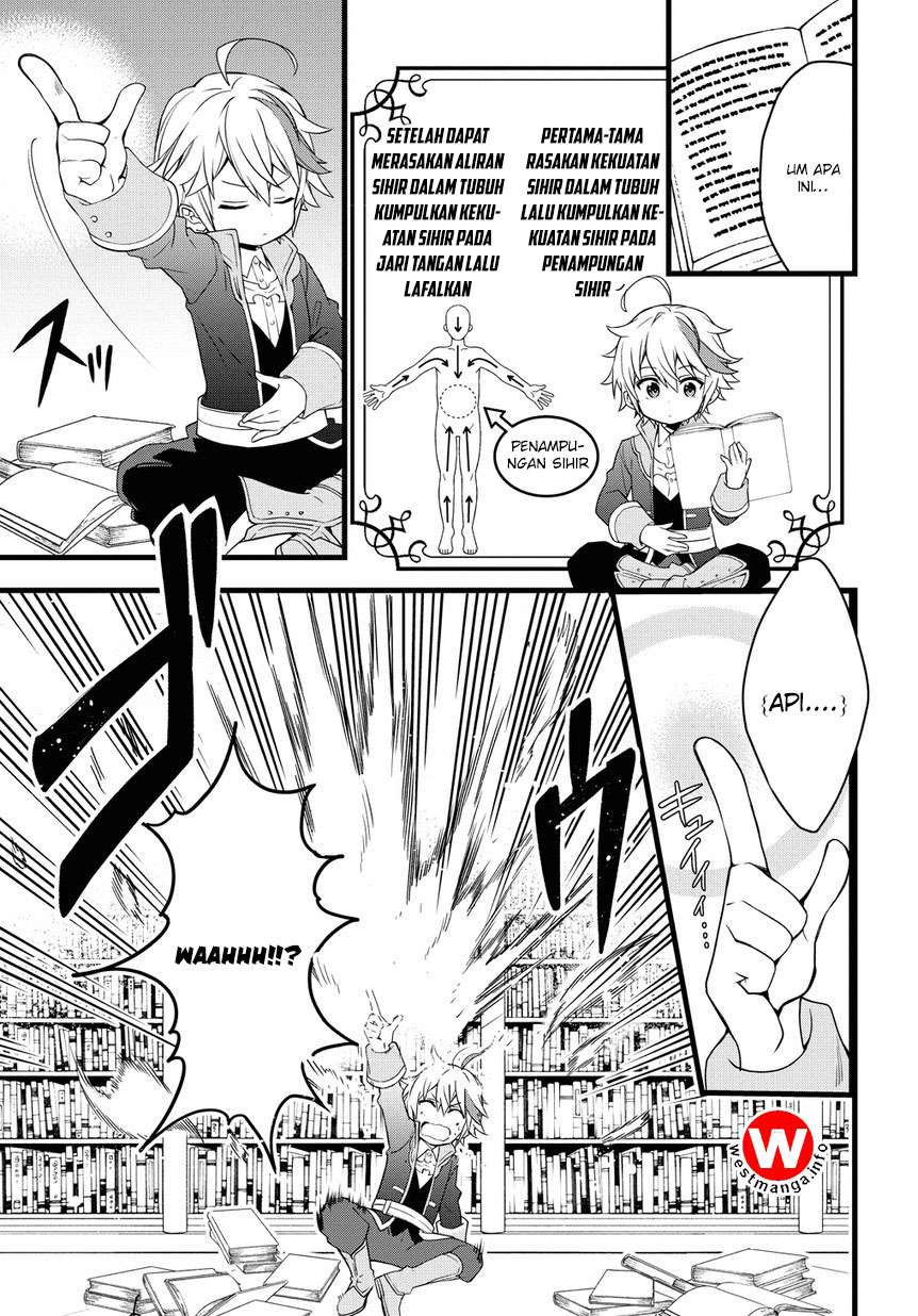 Tensei Kizoku no Isekai Boukenroku ~Jichou wo Shiranai Kamigami no Shit Chapter 1.2 - halaman 1
