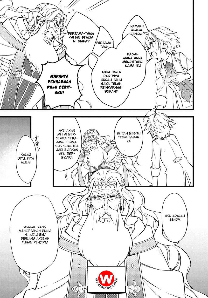 Tensei Kizoku no Isekai Boukenroku ~Jichou wo Shiranai Kamigami no Shit Chapter 1.2 - halaman 10