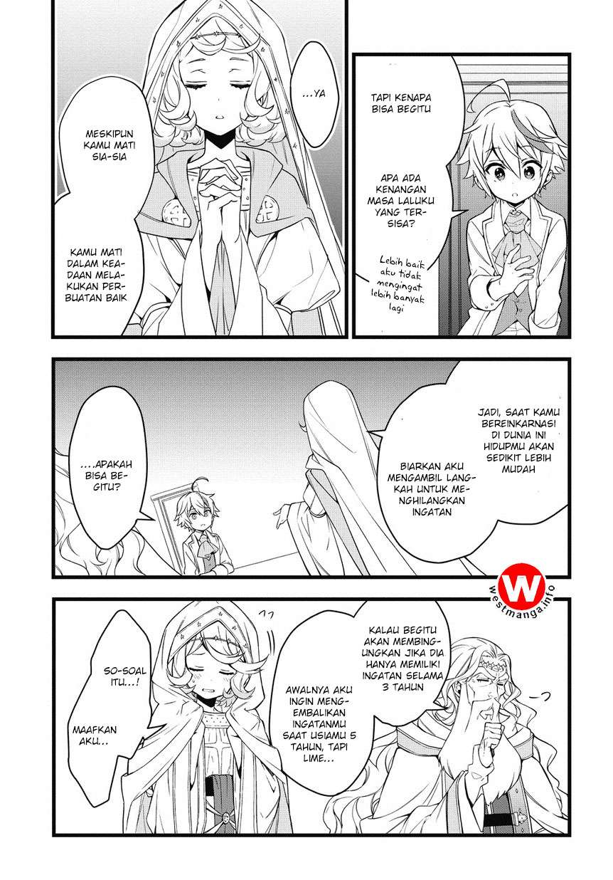 Tensei Kizoku no Isekai Boukenroku ~Jichou wo Shiranai Kamigami no Shit Chapter 1.2 - halaman 14