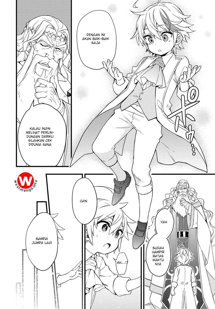 Tensei Kizoku no Isekai Boukenroku ~Jichou wo Shiranai Kamigami no Shit Chapter 1.2 - halaman 19