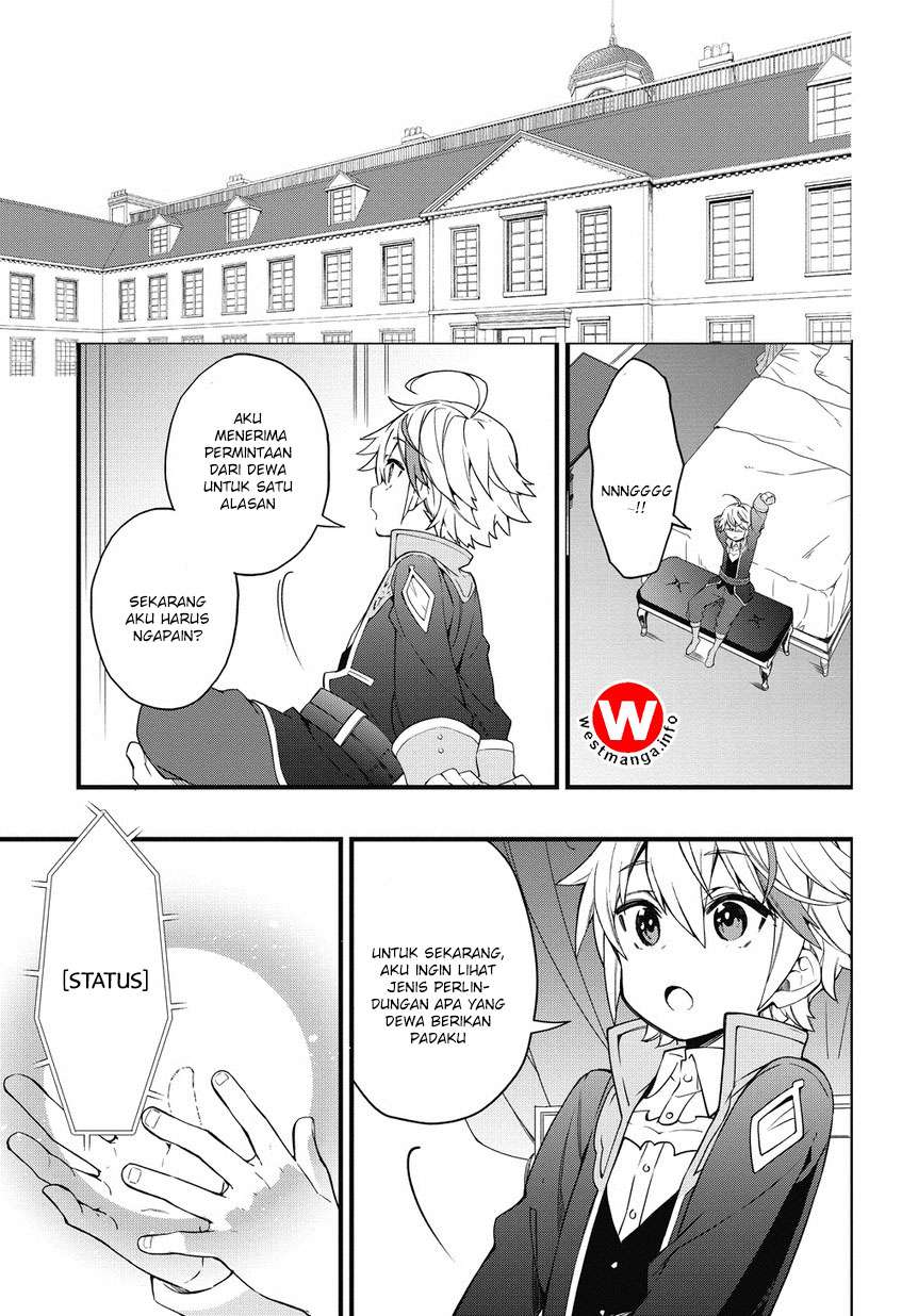 Tensei Kizoku no Isekai Boukenroku ~Jichou wo Shiranai Kamigami no Shit Chapter 1.2 - halaman 20