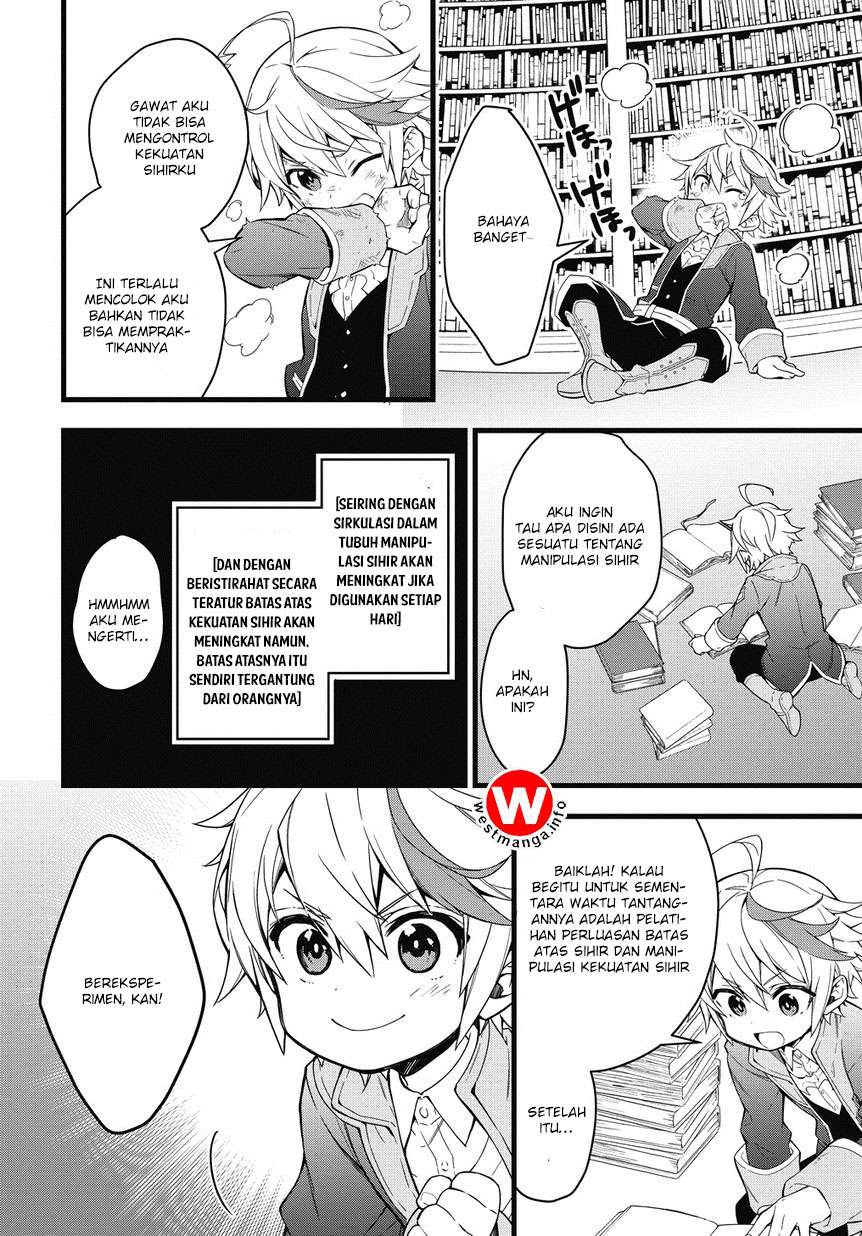 Tensei Kizoku no Isekai Boukenroku ~Jichou wo Shiranai Kamigami no Shit Chapter 1.2 - halaman 3