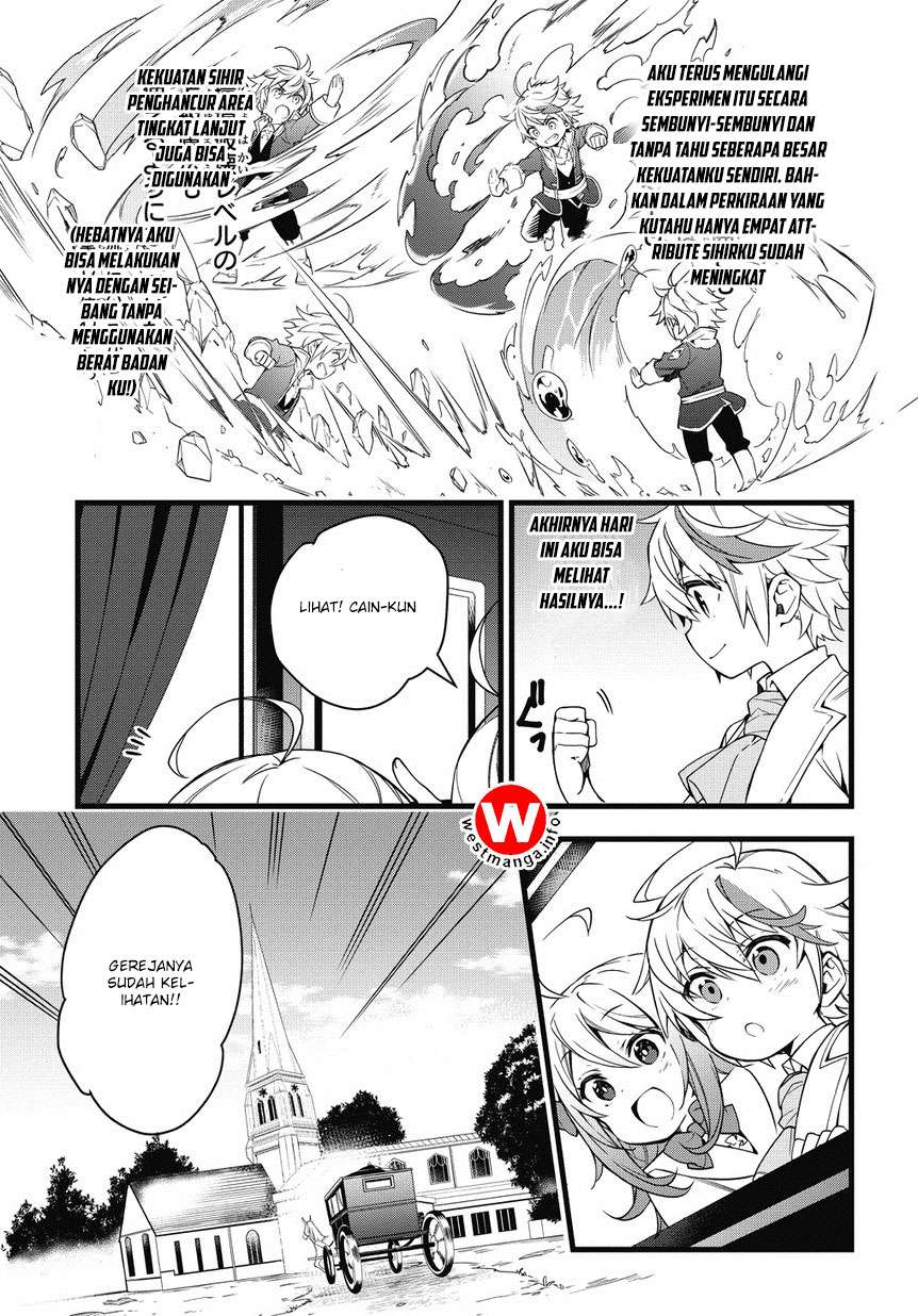 Tensei Kizoku no Isekai Boukenroku ~Jichou wo Shiranai Kamigami no Shit Chapter 1.2 - halaman 4