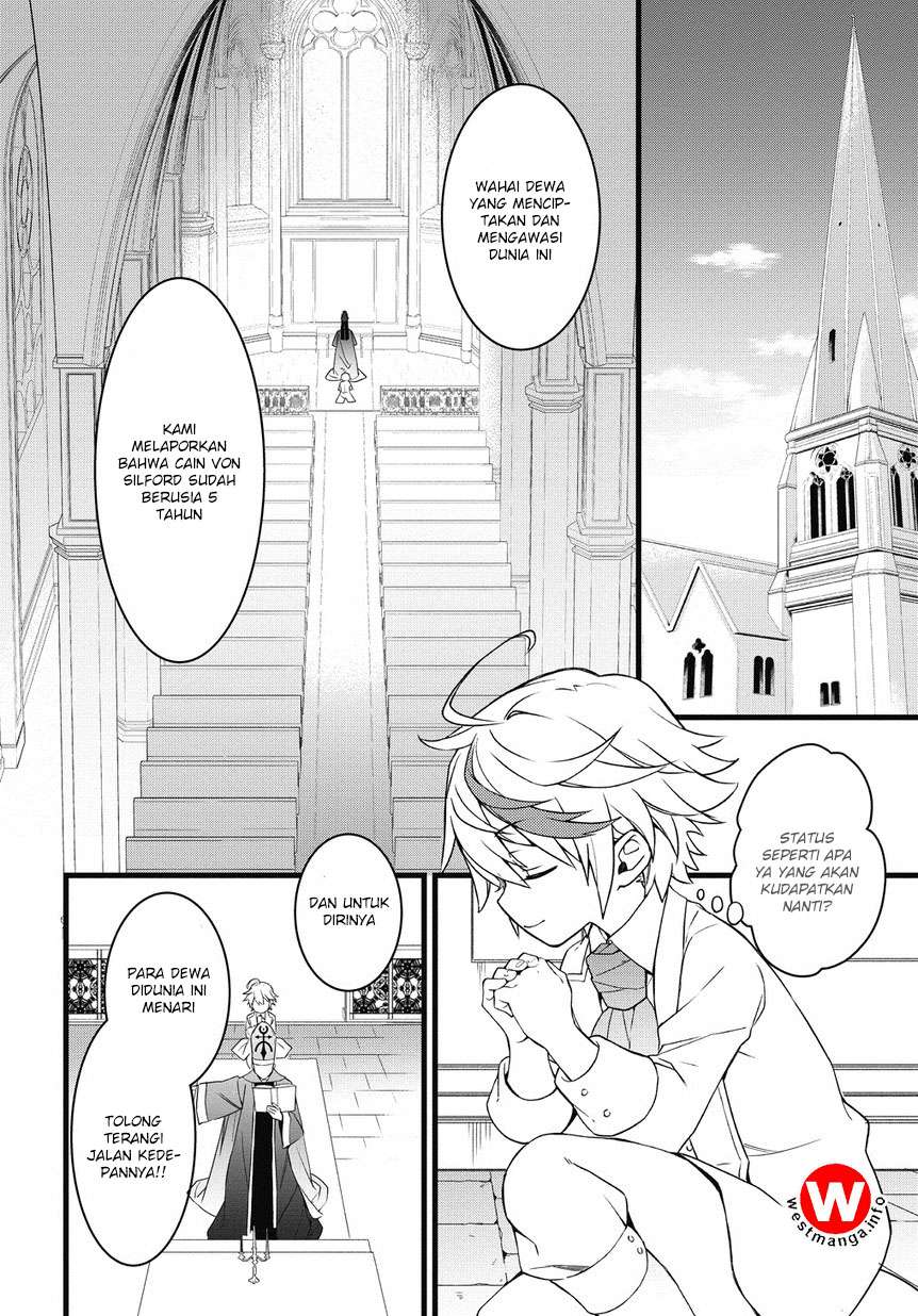 Tensei Kizoku no Isekai Boukenroku ~Jichou wo Shiranai Kamigami no Shit Chapter 1.2 - halaman 5