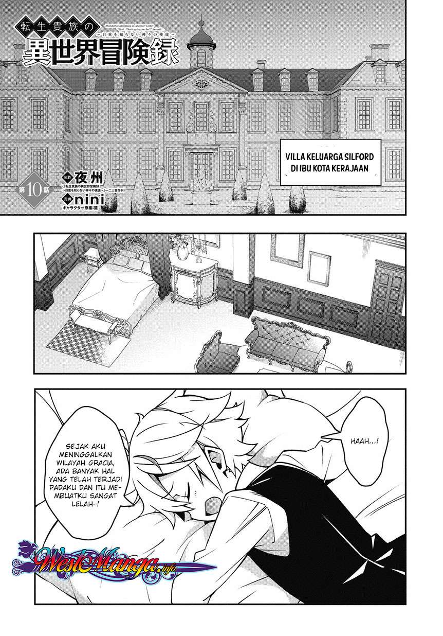Tensei Kizoku no Isekai Boukenroku ~Jichou wo Shiranai Kamigami no Shit Chapter 10 - halaman 1