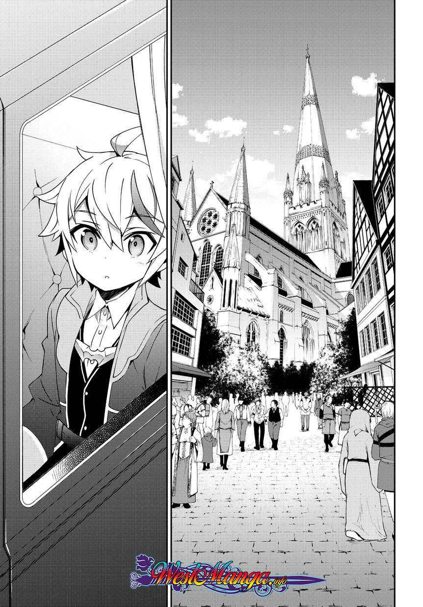 Tensei Kizoku no Isekai Boukenroku ~Jichou wo Shiranai Kamigami no Shit Chapter 10 - halaman 13
