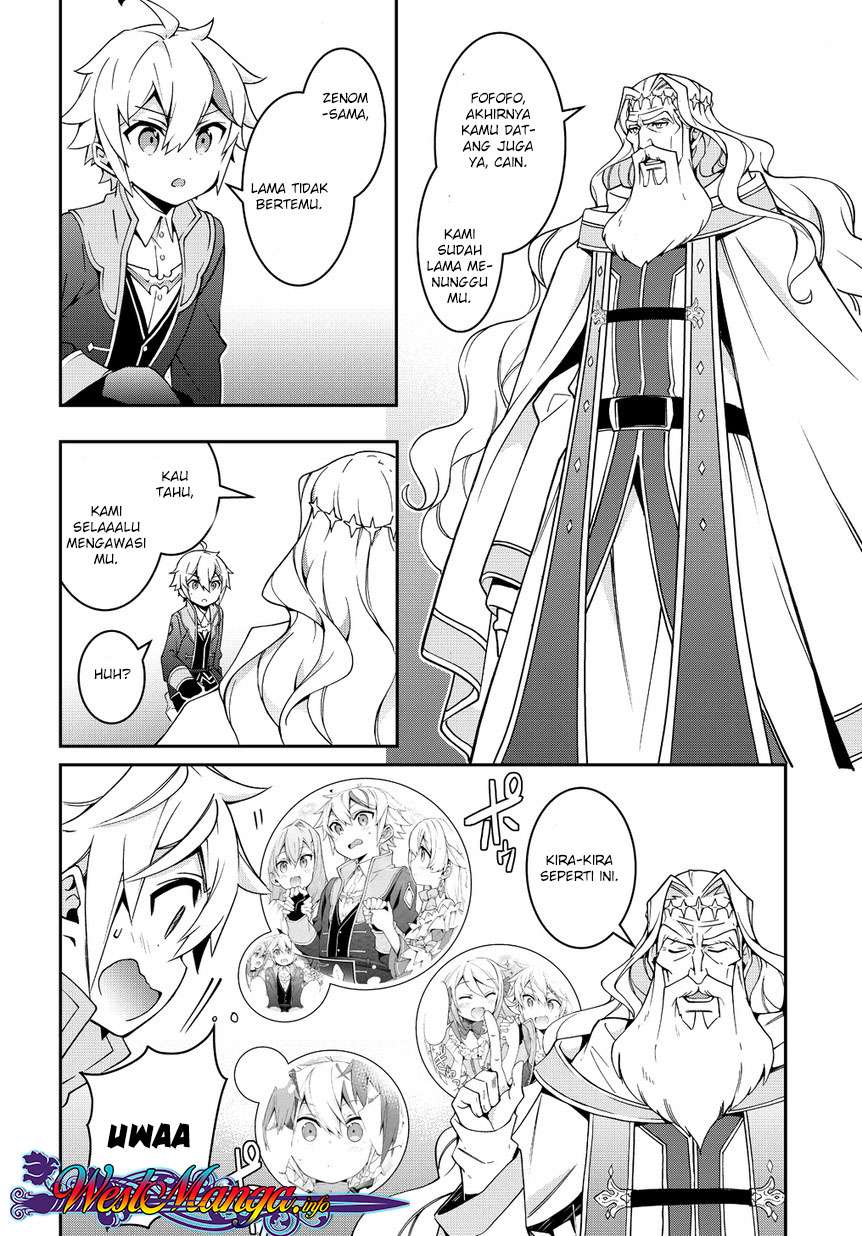 Tensei Kizoku no Isekai Boukenroku ~Jichou wo Shiranai Kamigami no Shit Chapter 10 - halaman 16