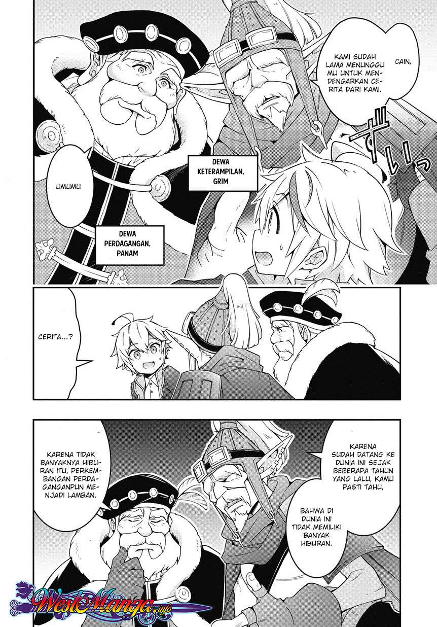 Tensei Kizoku no Isekai Boukenroku ~Jichou wo Shiranai Kamigami no Shit Chapter 10 - halaman 18