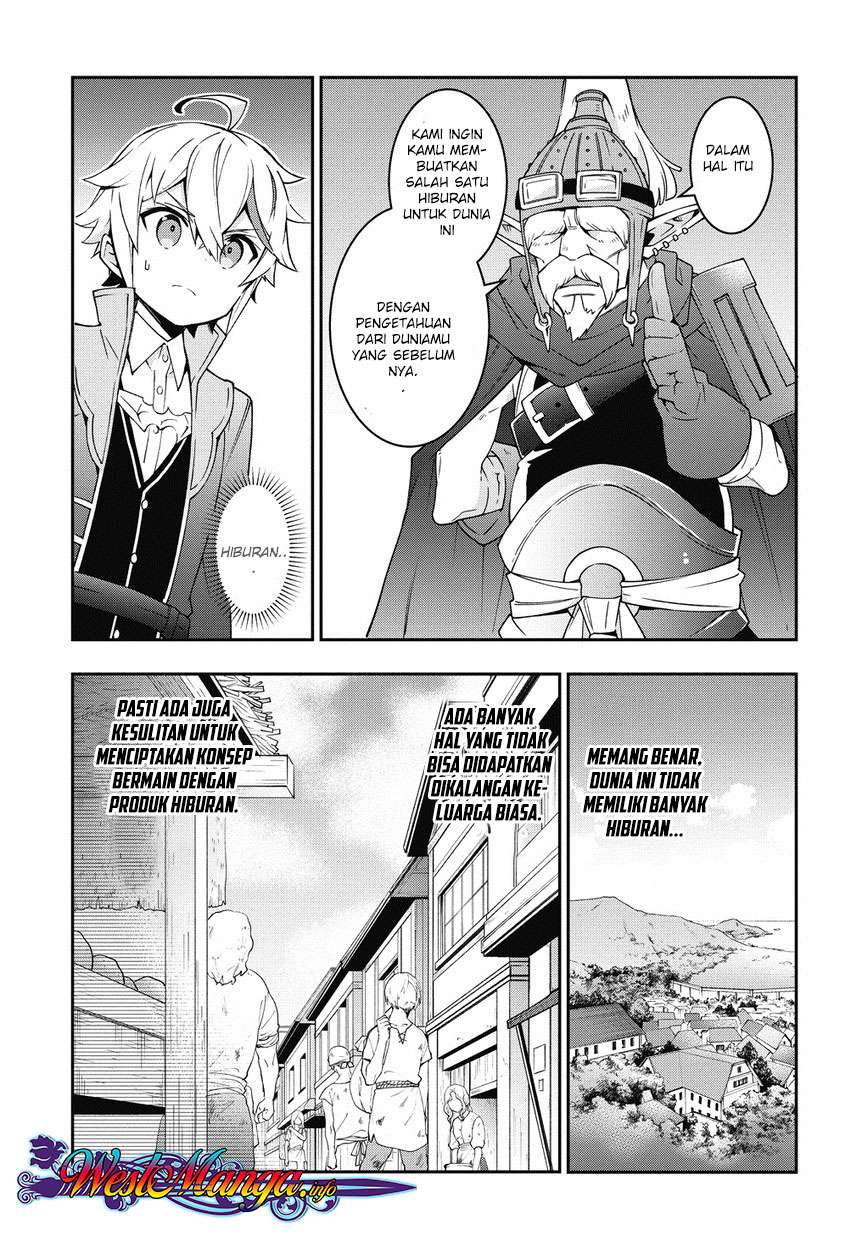 Tensei Kizoku no Isekai Boukenroku ~Jichou wo Shiranai Kamigami no Shit Chapter 10 - halaman 19