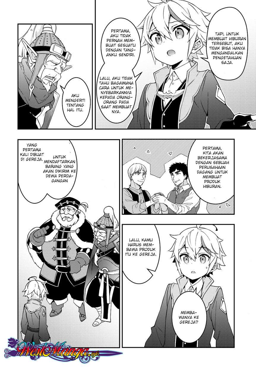 Tensei Kizoku no Isekai Boukenroku ~Jichou wo Shiranai Kamigami no Shit Chapter 10 - halaman 20