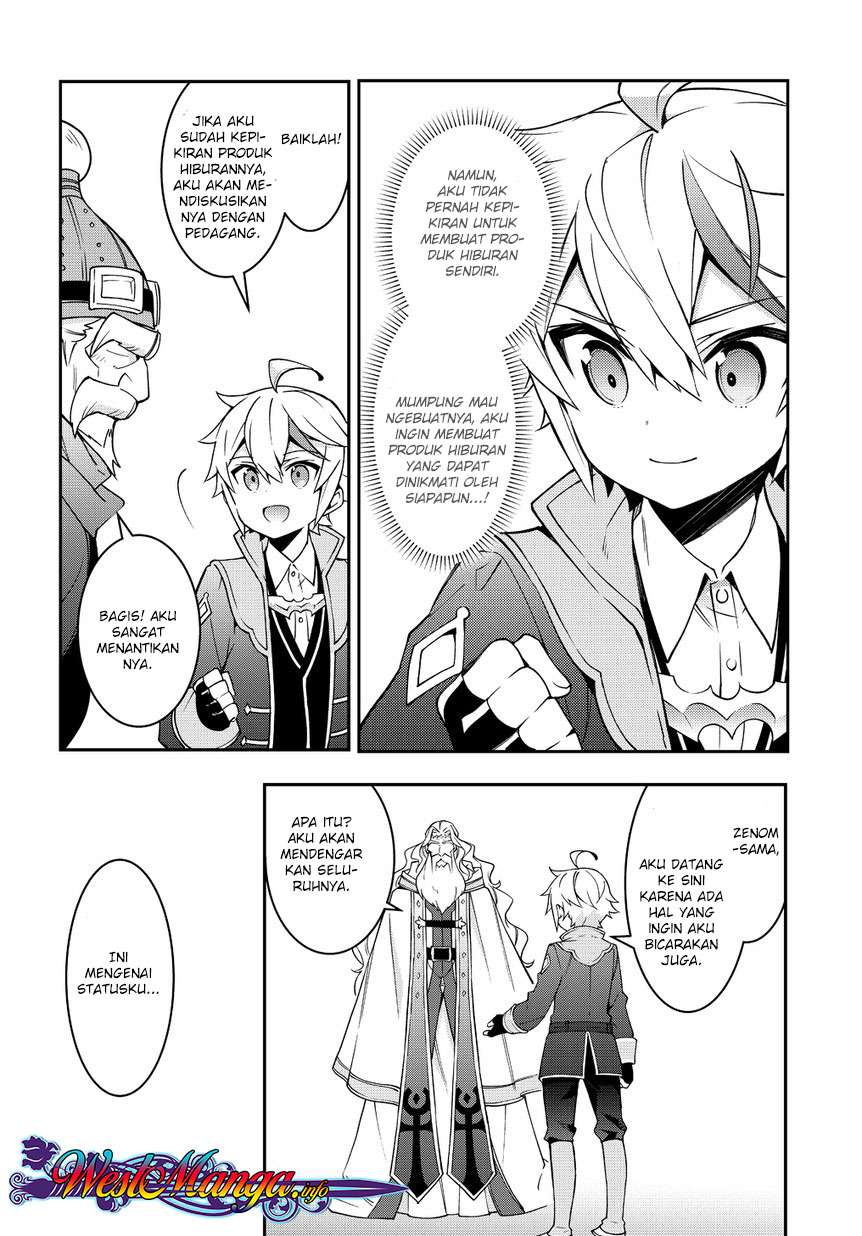 Tensei Kizoku no Isekai Boukenroku ~Jichou wo Shiranai Kamigami no Shit Chapter 10 - halaman 22