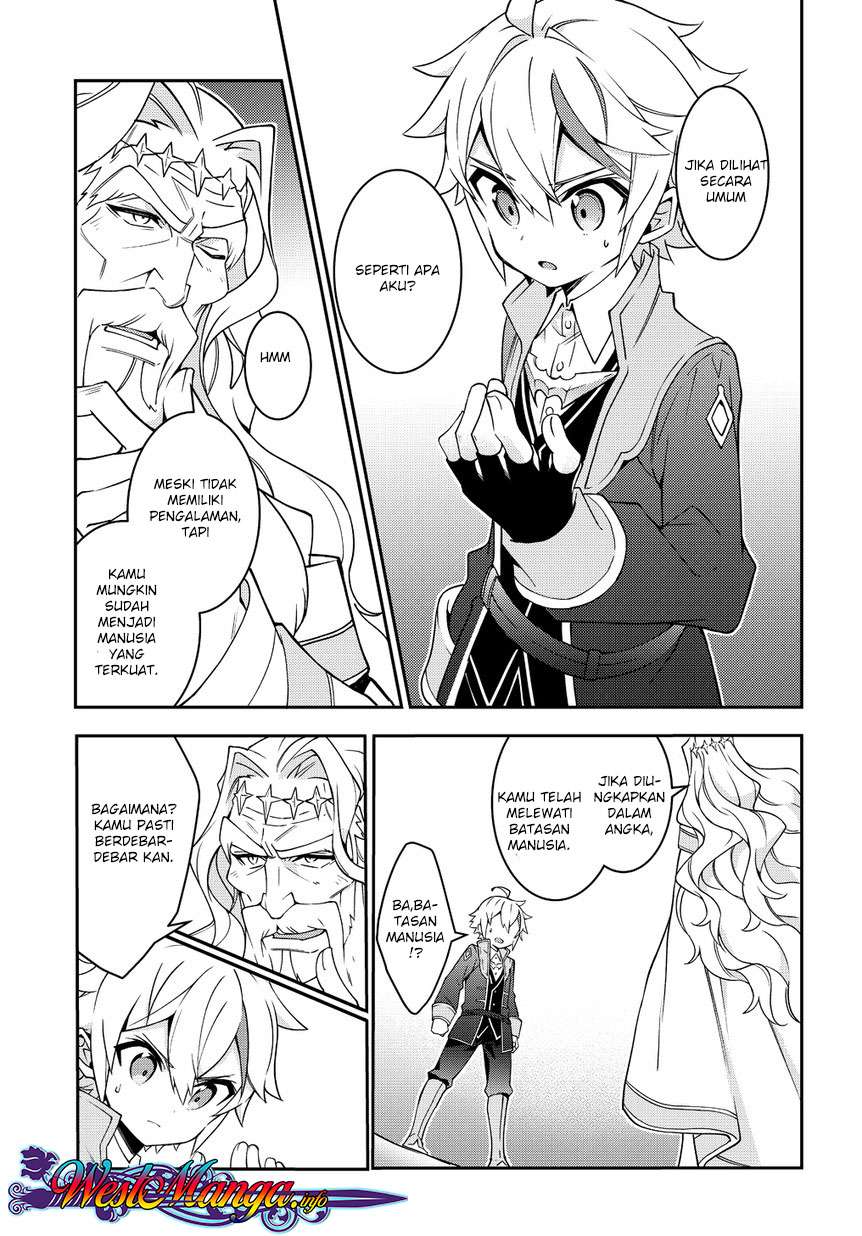 Tensei Kizoku no Isekai Boukenroku ~Jichou wo Shiranai Kamigami no Shit Chapter 10 - halaman 23