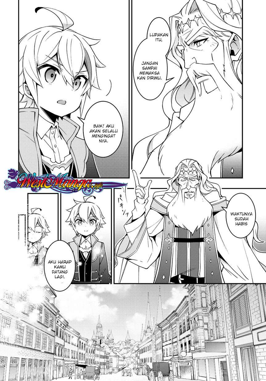 Tensei Kizoku no Isekai Boukenroku ~Jichou wo Shiranai Kamigami no Shit Chapter 10 - halaman 26
