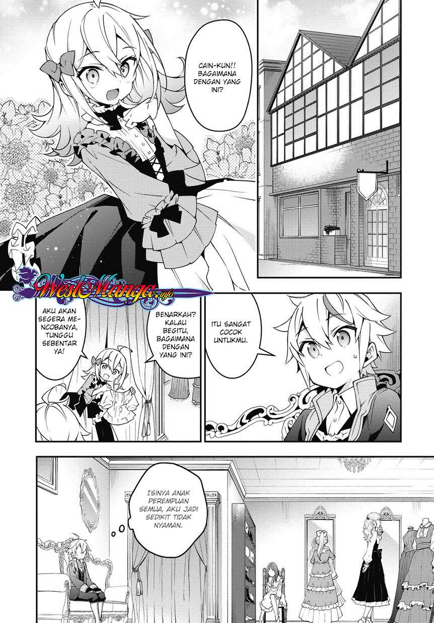 Tensei Kizoku no Isekai Boukenroku ~Jichou wo Shiranai Kamigami no Shit Chapter 10 - halaman 27