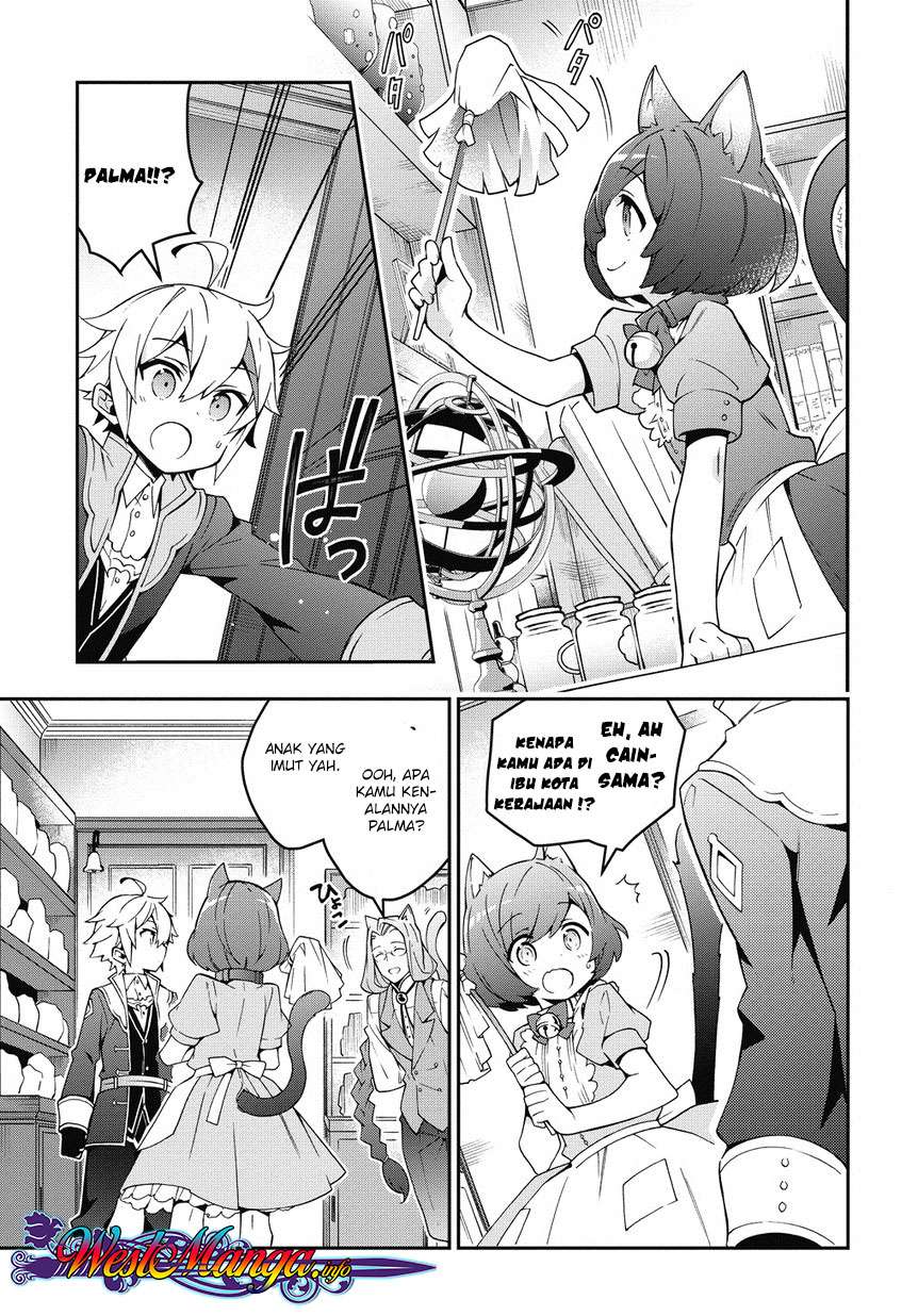 Tensei Kizoku no Isekai Boukenroku ~Jichou wo Shiranai Kamigami no Shit Chapter 10 - halaman 29