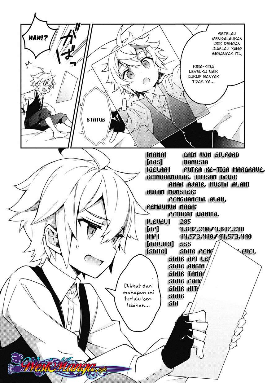 Tensei Kizoku no Isekai Boukenroku ~Jichou wo Shiranai Kamigami no Shit Chapter 10 - halaman 3