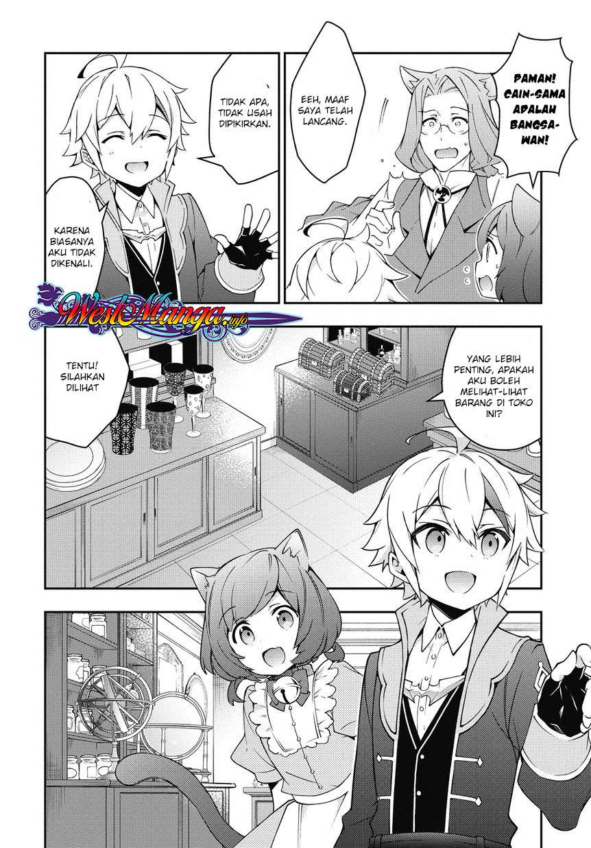 Tensei Kizoku no Isekai Boukenroku ~Jichou wo Shiranai Kamigami no Shit Chapter 10 - halaman 30