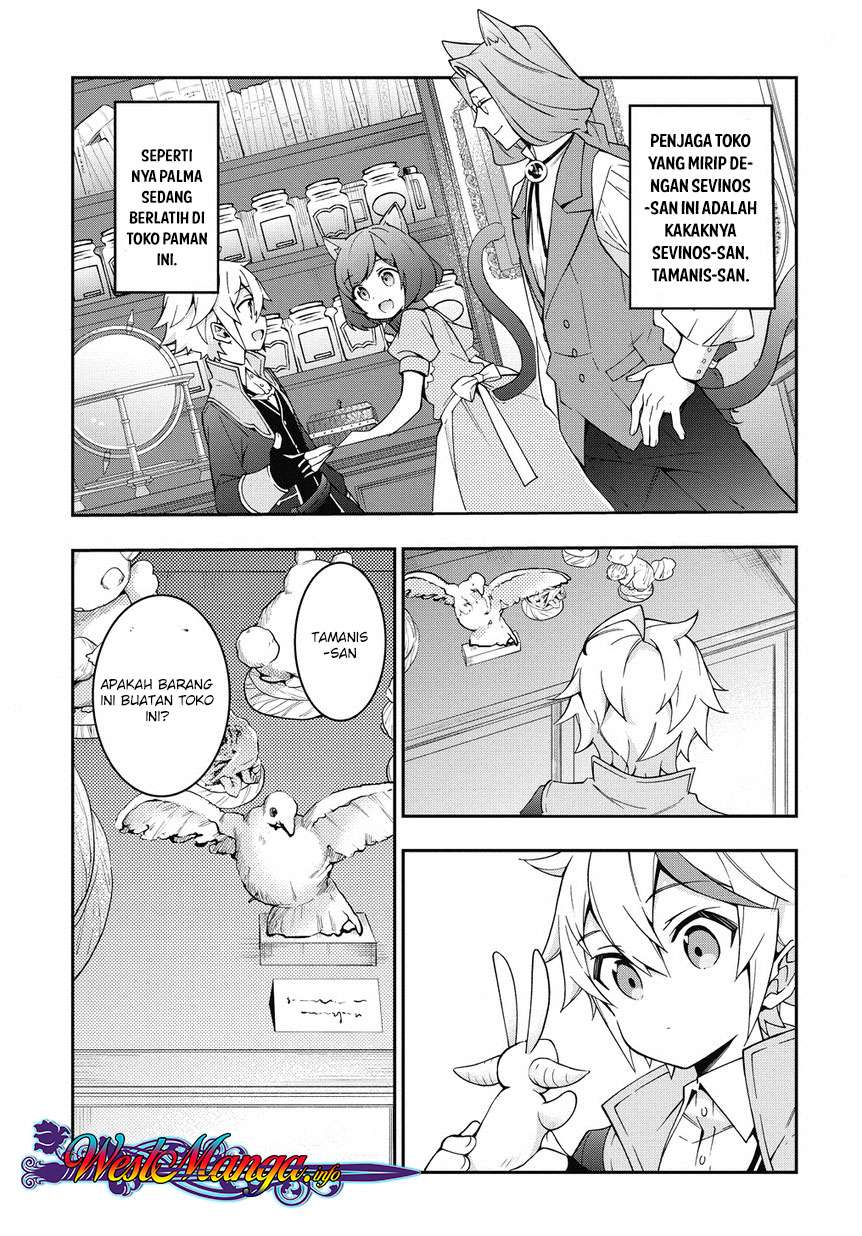 Tensei Kizoku no Isekai Boukenroku ~Jichou wo Shiranai Kamigami no Shit Chapter 10 - halaman 31