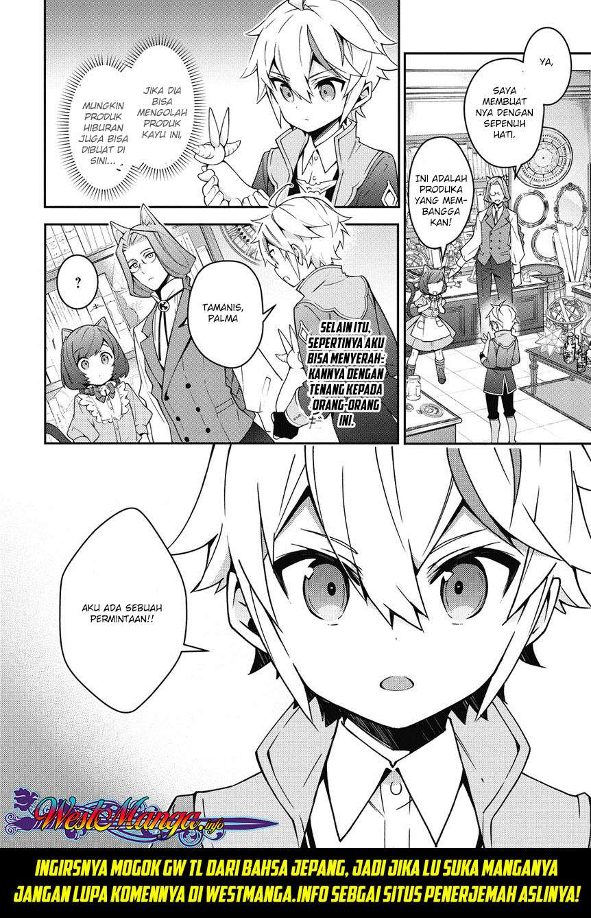 Tensei Kizoku no Isekai Boukenroku ~Jichou wo Shiranai Kamigami no Shit Chapter 10 - halaman 32