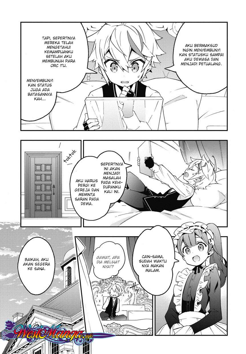 Tensei Kizoku no Isekai Boukenroku ~Jichou wo Shiranai Kamigami no Shit Chapter 10 - halaman 4