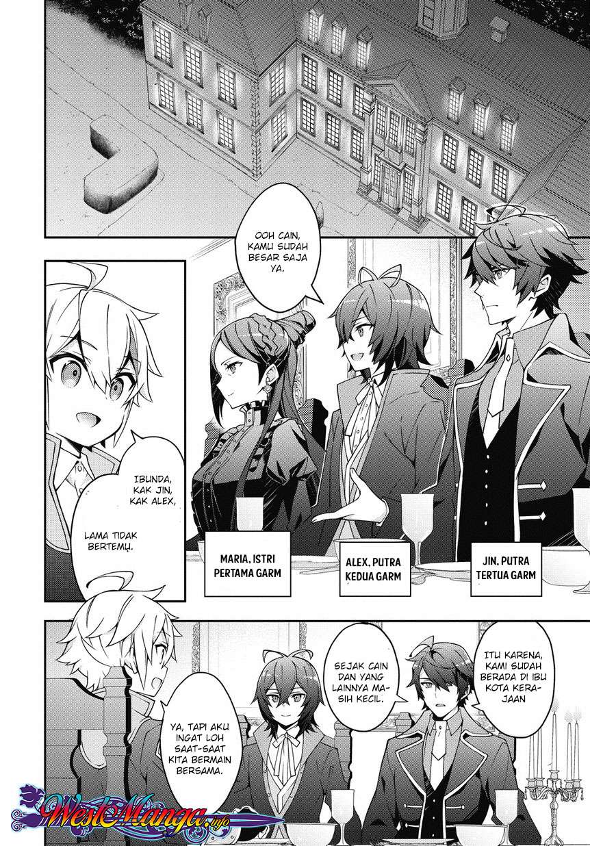 Tensei Kizoku no Isekai Boukenroku ~Jichou wo Shiranai Kamigami no Shit Chapter 10 - halaman 5
