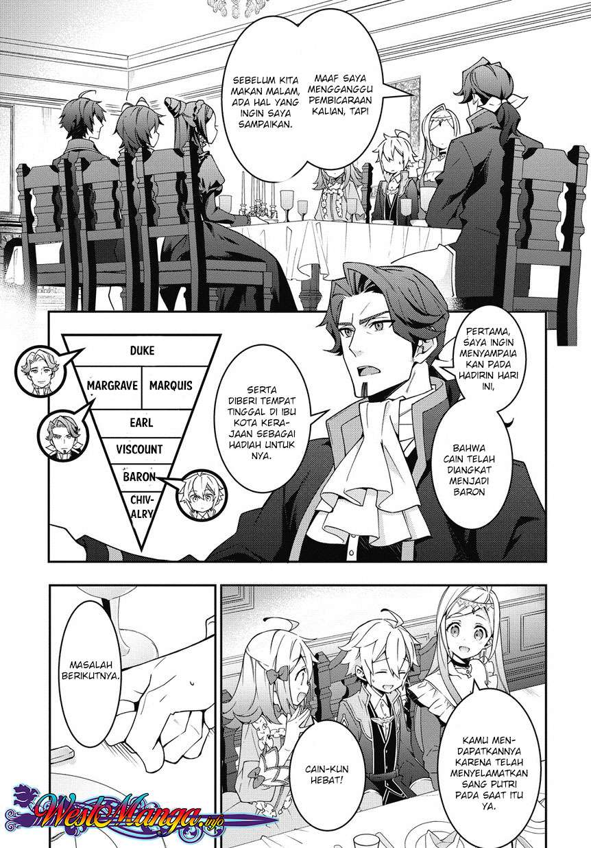 Tensei Kizoku no Isekai Boukenroku ~Jichou wo Shiranai Kamigami no Shit Chapter 10 - halaman 6