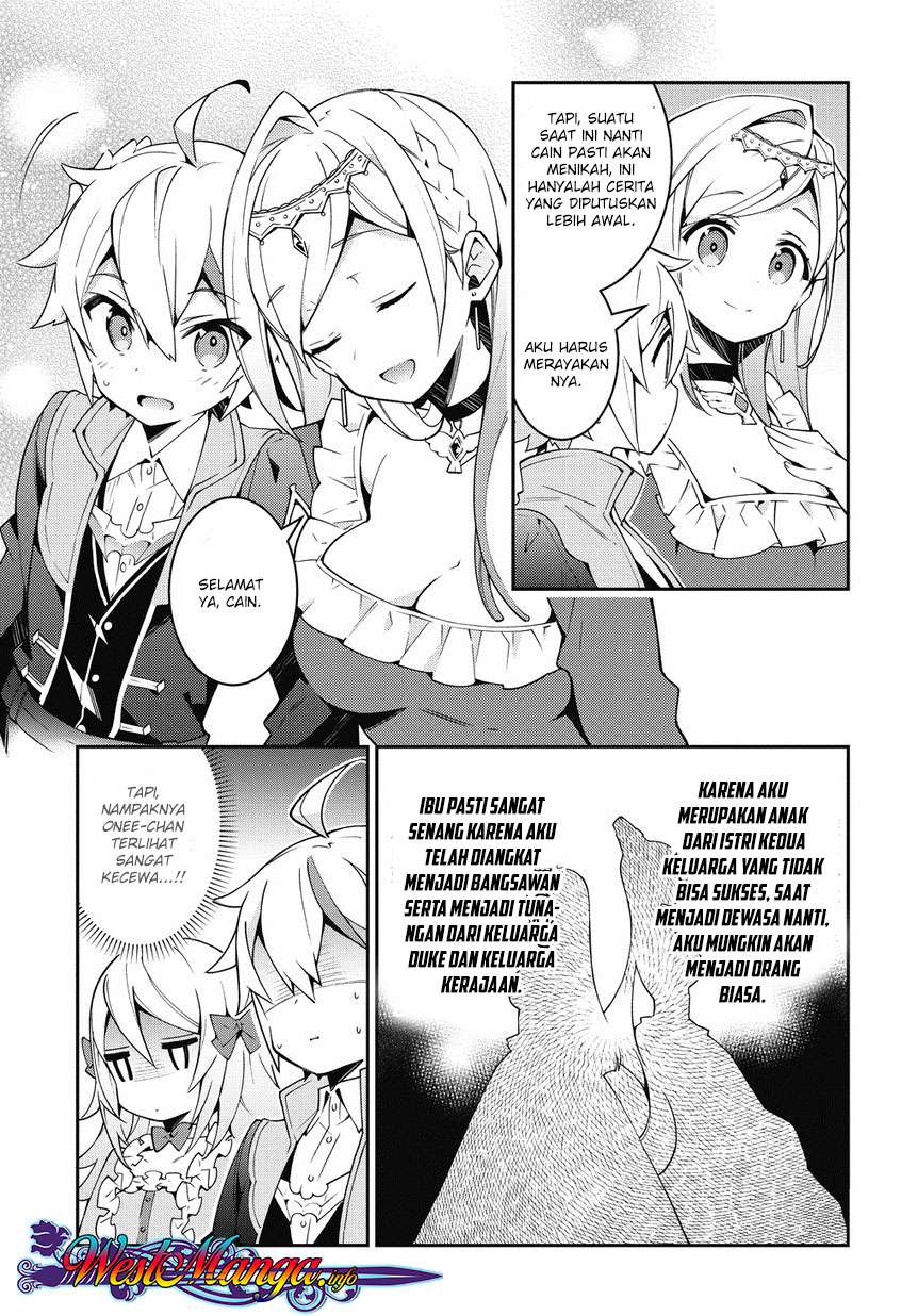 Tensei Kizoku no Isekai Boukenroku ~Jichou wo Shiranai Kamigami no Shit Chapter 10 - halaman 8