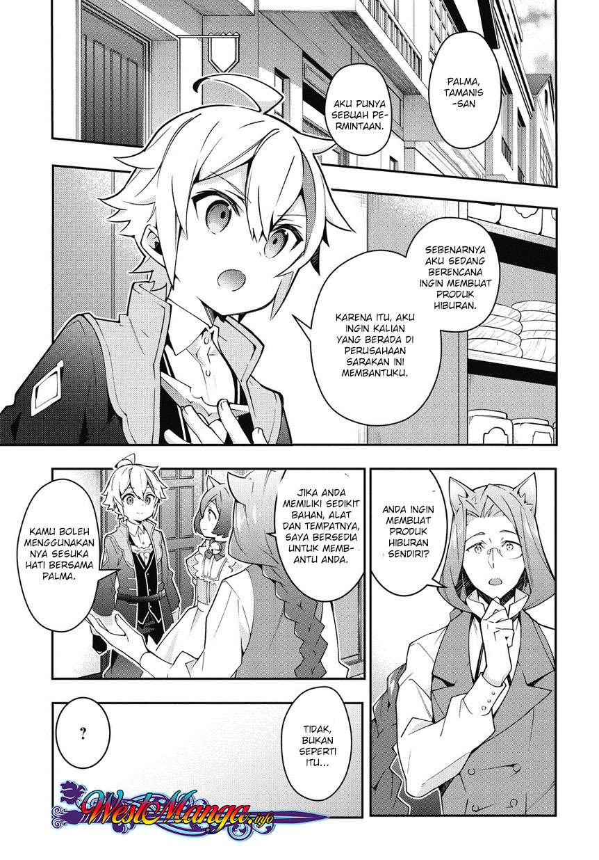 Tensei Kizoku no Isekai Boukenroku ~Jichou wo Shiranai Kamigami no Shit Chapter 11 - halaman 1