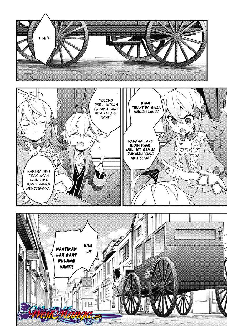 Tensei Kizoku no Isekai Boukenroku ~Jichou wo Shiranai Kamigami no Shit Chapter 11 - halaman 12