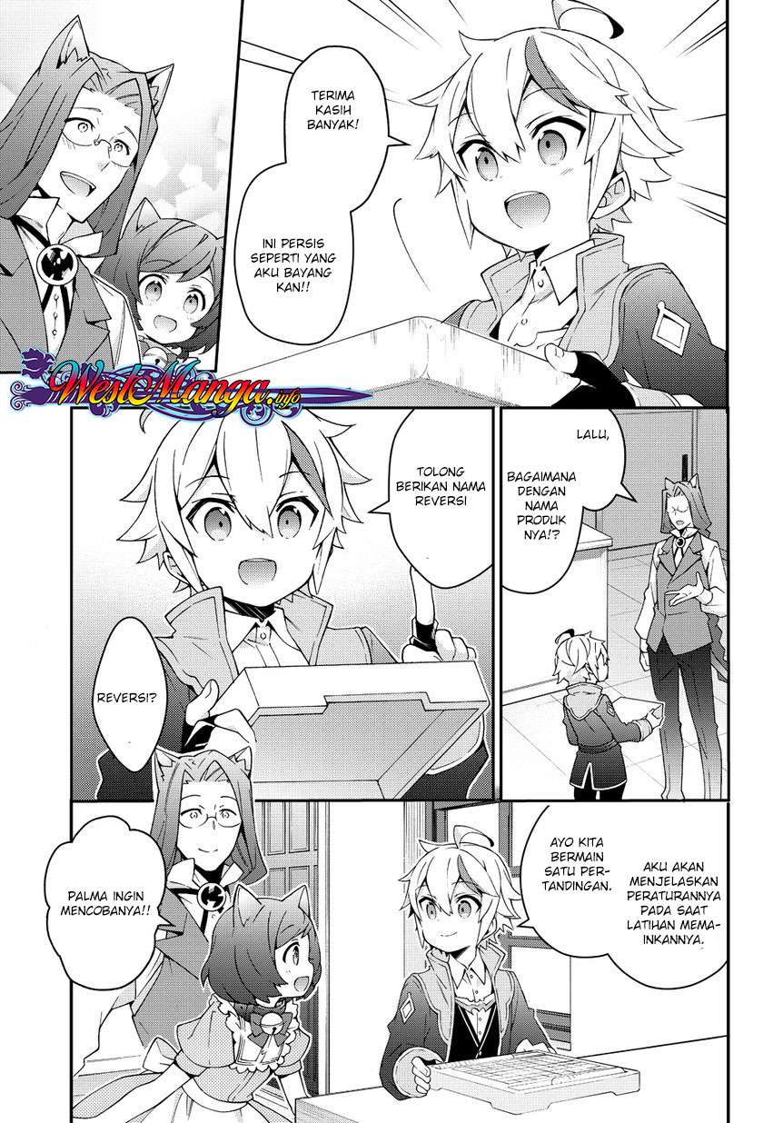 Tensei Kizoku no Isekai Boukenroku ~Jichou wo Shiranai Kamigami no Shit Chapter 11 - halaman 15