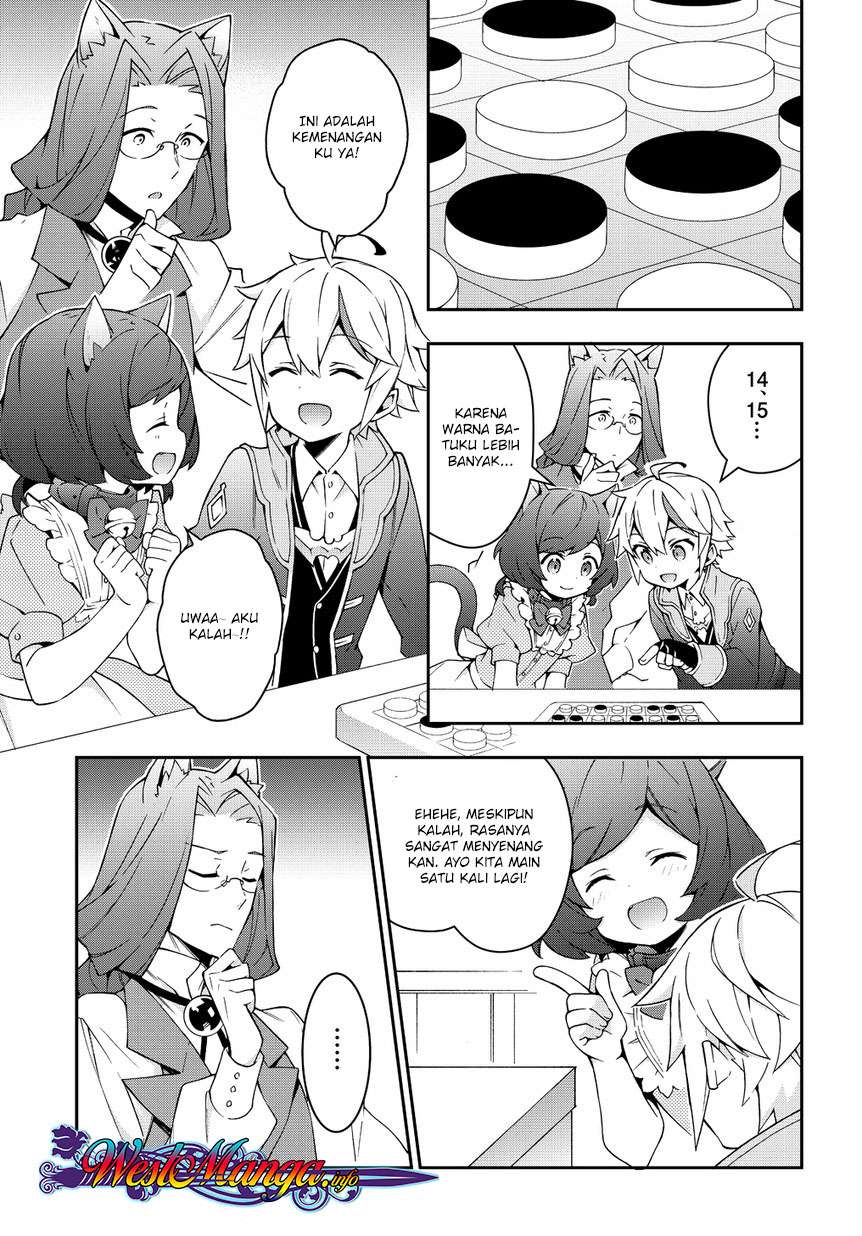 Tensei Kizoku no Isekai Boukenroku ~Jichou wo Shiranai Kamigami no Shit Chapter 11 - halaman 17