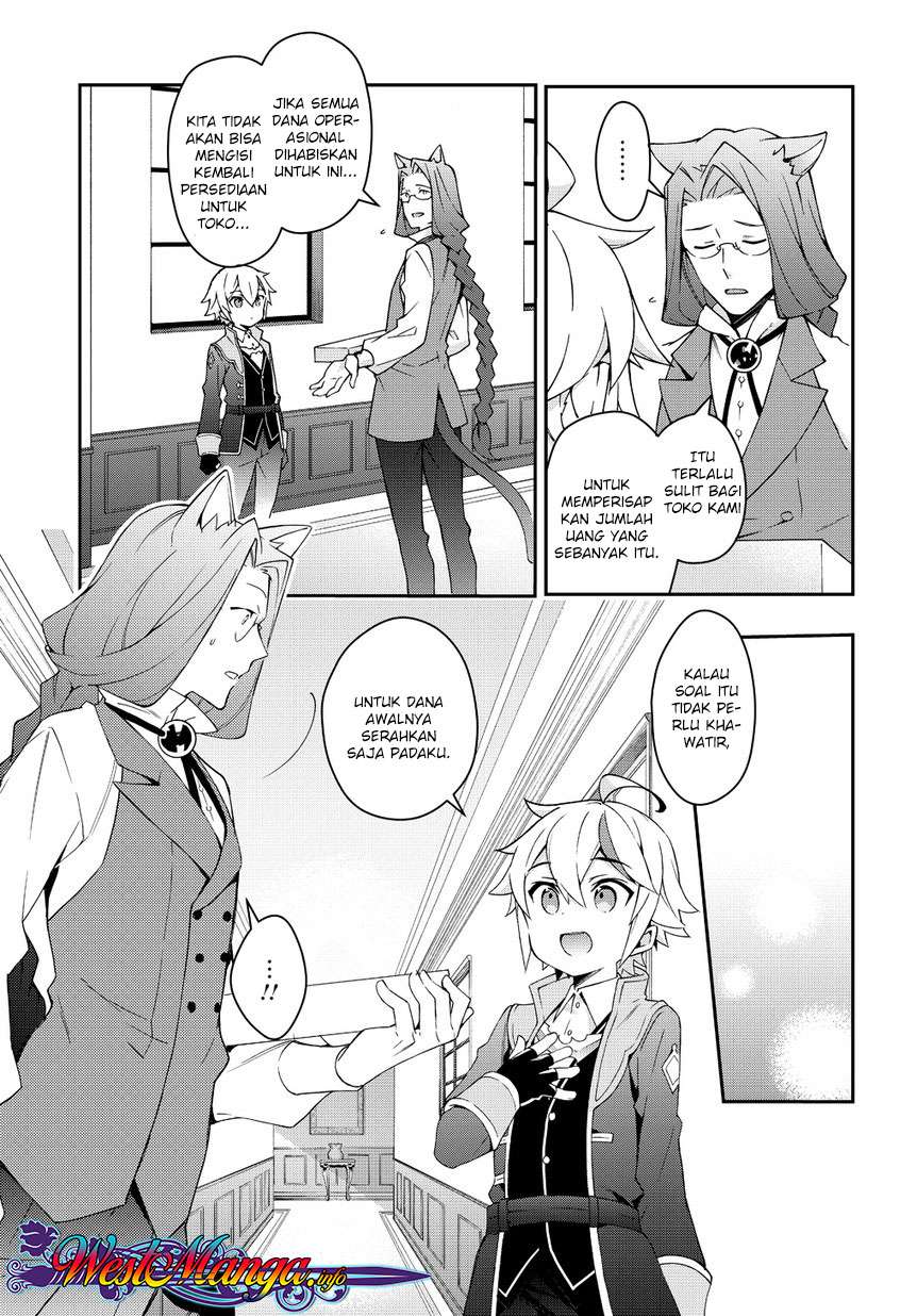 Tensei Kizoku no Isekai Boukenroku ~Jichou wo Shiranai Kamigami no Shit Chapter 11 - halaman 20