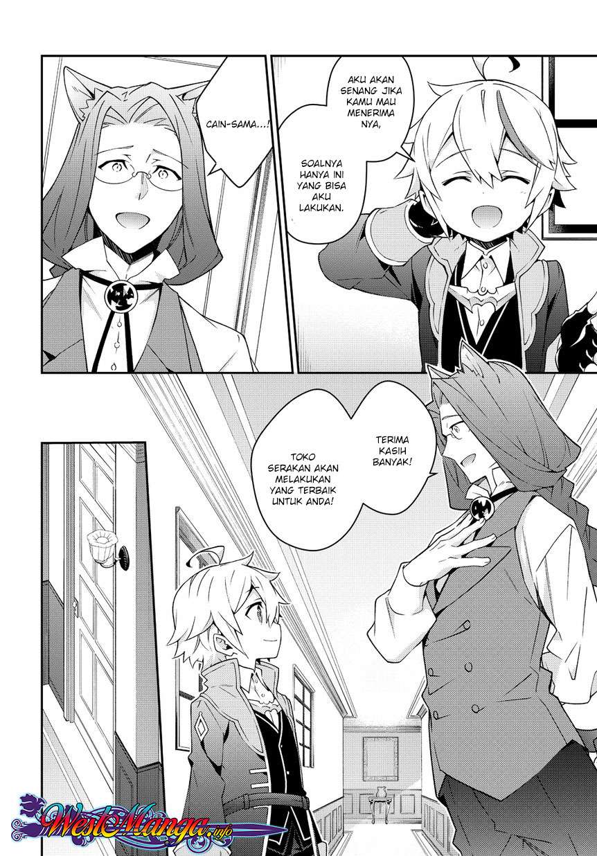 Tensei Kizoku no Isekai Boukenroku ~Jichou wo Shiranai Kamigami no Shit Chapter 11 - halaman 21
