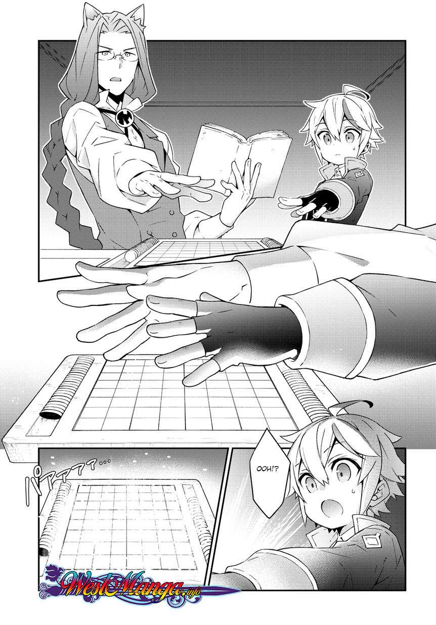 Tensei Kizoku no Isekai Boukenroku ~Jichou wo Shiranai Kamigami no Shit Chapter 11 - halaman 24