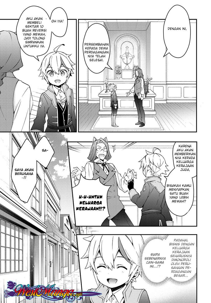 Tensei Kizoku no Isekai Boukenroku ~Jichou wo Shiranai Kamigami no Shit Chapter 11 - halaman 26